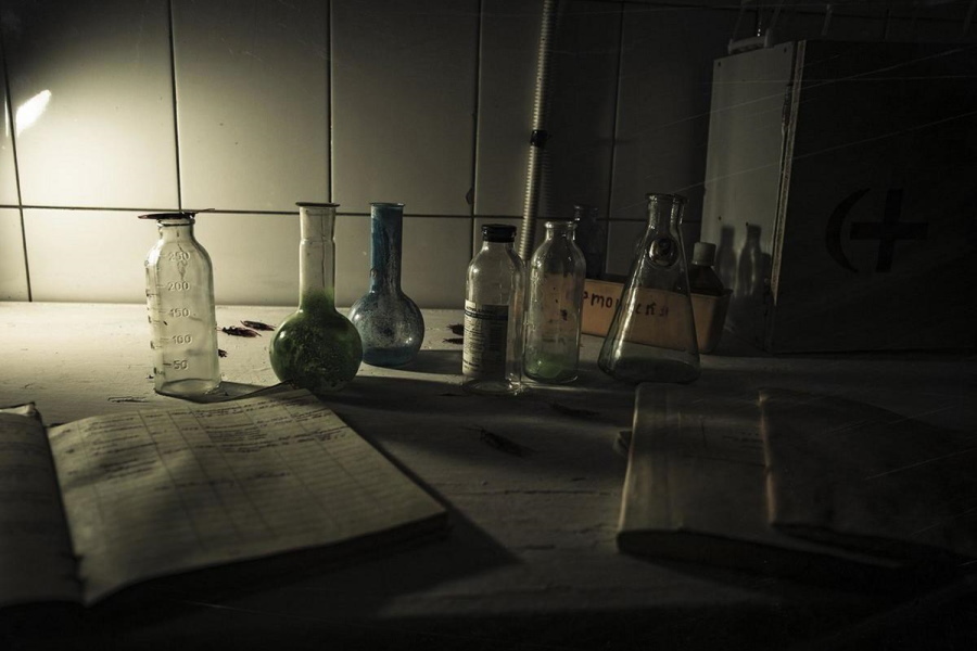 Квест в реальности Чернобыль. Зона отчуждения от компании Quest Stars/LOCKation Квест в реальности Чернобыль. Зона отчуждения от компании Quest Stars/LOCKation